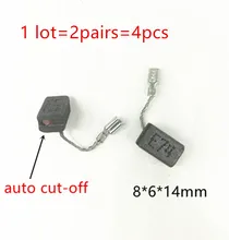 Bosch 115 Reviews Online Shopping And Reviews For Bosch 115 On