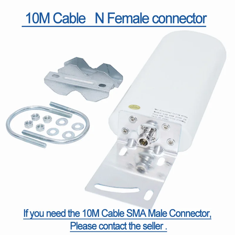 4G антенна 3g 4G наружная антенна 4G модем антенна GSM антенна 20 25dBi внешняя антенна для мобильного сигнала усилитель маршрутизатор модем - Цвет: A 10M Cable N female