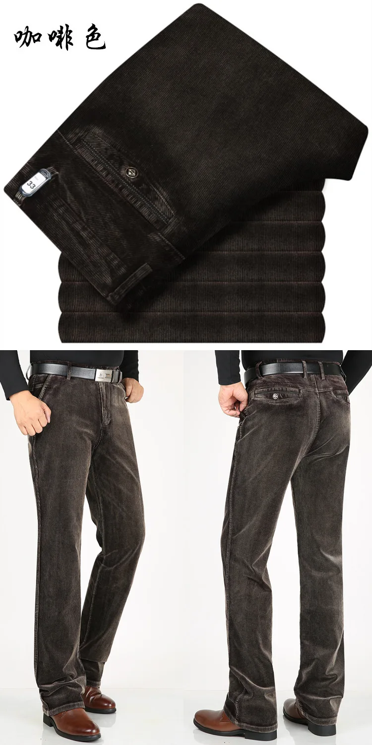 Артикул осень зима среднего возраста прямые эластичные мужские вельветовые брюки мужские утепленные вельветовые брюки с высокой талией свободные Слаксы