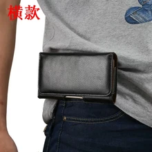 SZLHRSD ユニバーサル本革ベルトクリップ電話ポーチバッグ Doogee X70 Oukitel U18 U17 ケース HomTom HT70 S12 S99 h10 カバ(China)