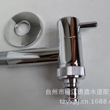 Vidric стиральная машина кран 6 точек специализированный кран Одной холодной воды сопла