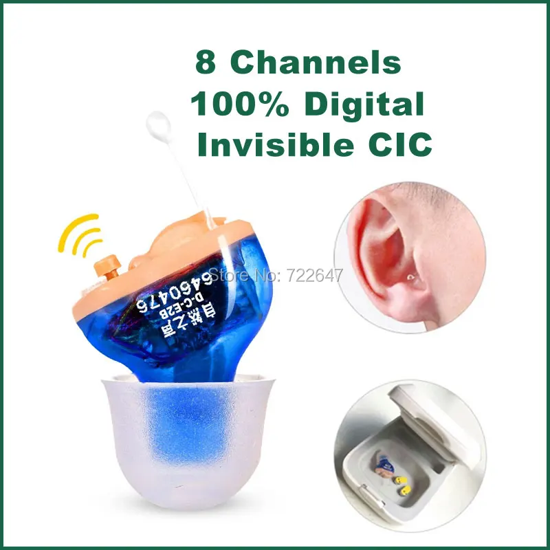 8 channels digital hearing aid aids invisivle