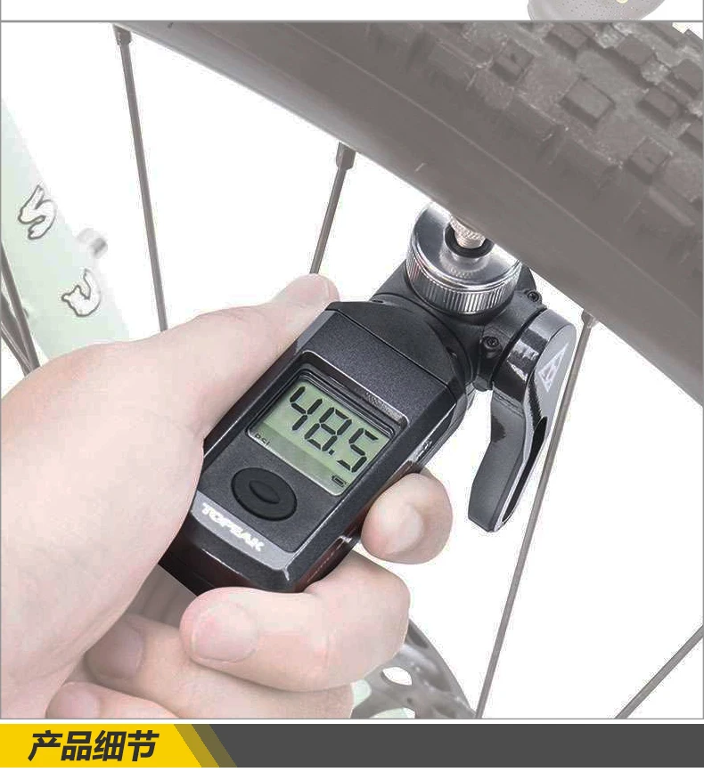 Topeak TSG-02 TSUTG-03 велосипедный цифровой SmartGauge электронные воздуха в шинах Давление манометр велосипед 250/300 фунтов/кв. дюйм ЖК-дисплей вращающейся головкой