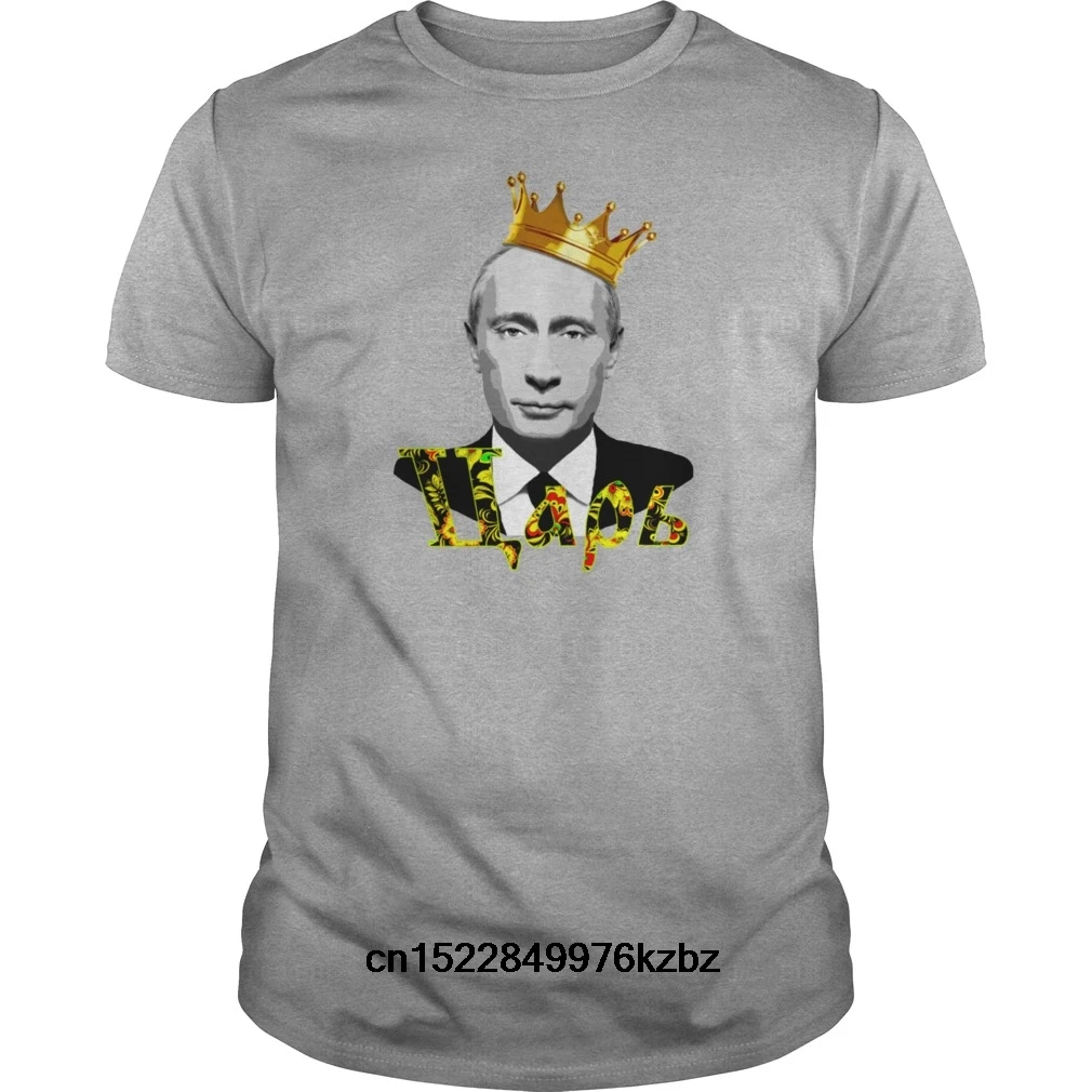 Забавная Мужская футболка Женская Новинка с путином крутая | одежда