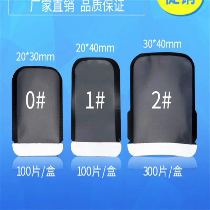QQ20180309164602