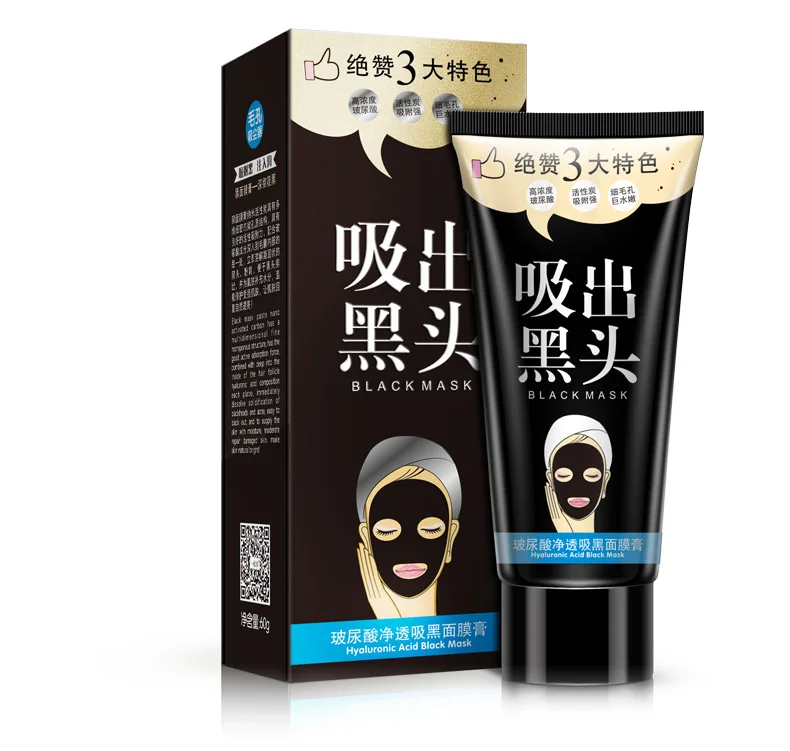 

Facial Blackhead Remover Mask Acne Deep Cleansing Face Black Head Mask Treatments Mask Skin Care Hyaluronic Acid Effective Clays