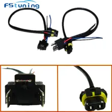 #Special Offers FStuning 10pcs Car-styling 9006 HB4 to H4 Wire Harness HID Xenon Power Cable Connector Ballast Socket HID Wiring relay Connector #Special Offers FStuning 10pcs Car-styling 9006 HB4 to H4 Wire Harness HID Xenon Power Cable Connector Ballast Socket HID Wiring relay Connector