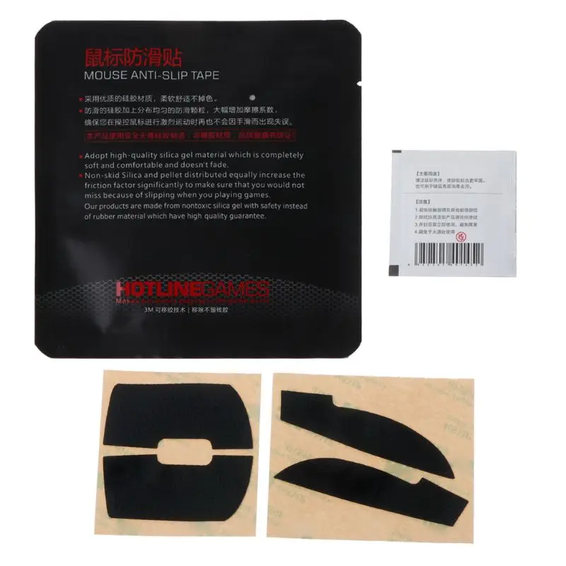 

1 Pack Original Hotline Games Mouse Skates Side Stickers Sweat Resistant Pads Anti-slip Tape For Logitech G Pro Wireless Mouse