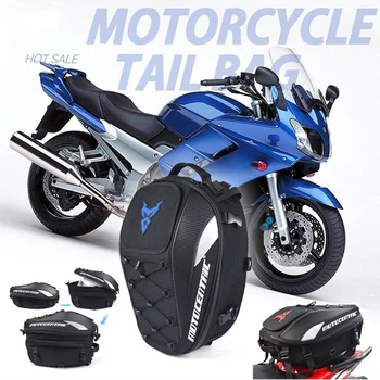 

Motorcycle Bags Luggage Moto Bike Sports Waterproof Back Pack Seat Carry Tail Bag Storage Saddlebag Oxford for Motorbike Tool