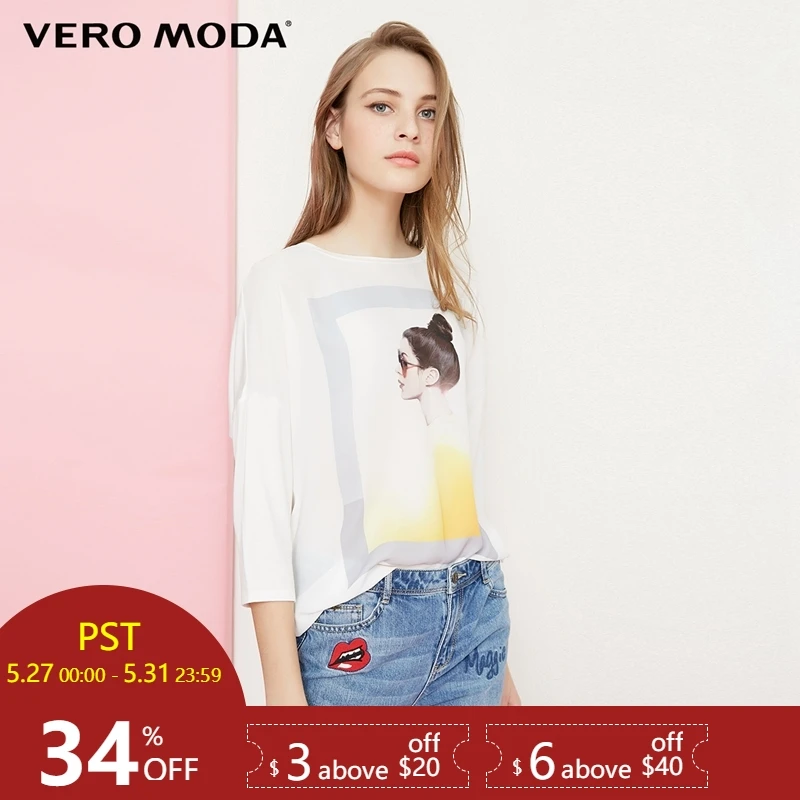 

Vero Moda Women's Figure Pattern Spliced Loose Fit T-shirt|318330501