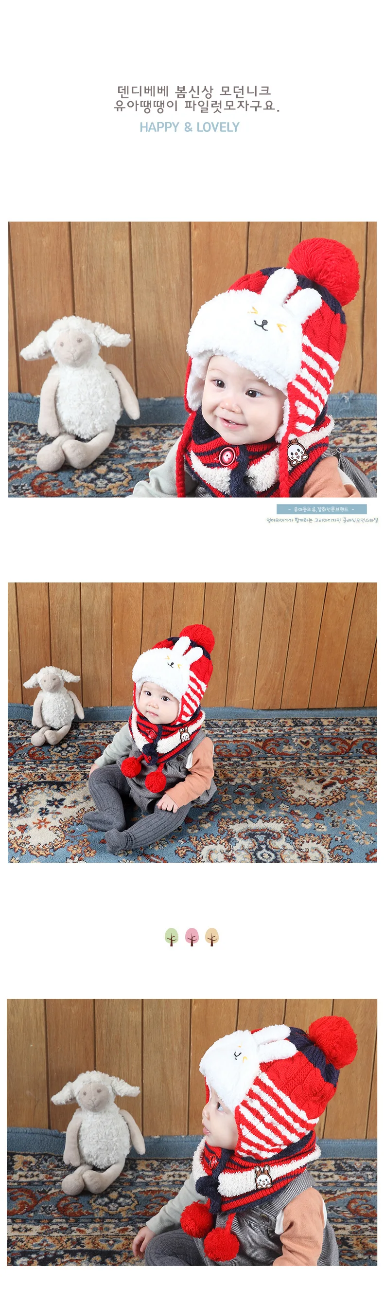 Детская шапка, модный детский набор из шапки и шарфа, детские зимние шапки для девочек, хлопковая теплая вязаная шапочка, подходит для детей от 7 до 36 месяцев