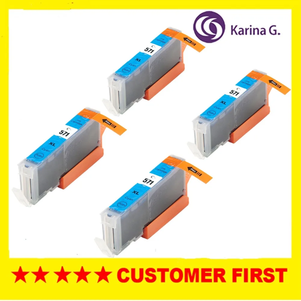 Картридж для Canon PIXMA MG5750/MG5751/MG5752/MG5753/MG6850/MG6851/MG6852/MG6853 | Компьютеры и офис