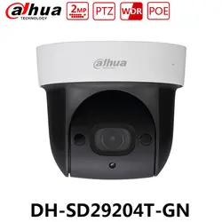 2 шт./лот Dahua оригинальный SD29204T-GN 2MP 4X оптический зум SD карта ИК; poe-питание камера Встроенный микрофон заменить SD22204T-GN с логотипом