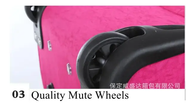 QQ20170923225909