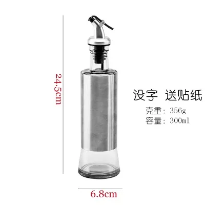 8 300ml Масляный чайник из нержавеющей стали стеклянная бутылка против утечки уксус чайник Кухня домашняя бутылка для приправ соевый соус приправ - Цвет: 8 300ml