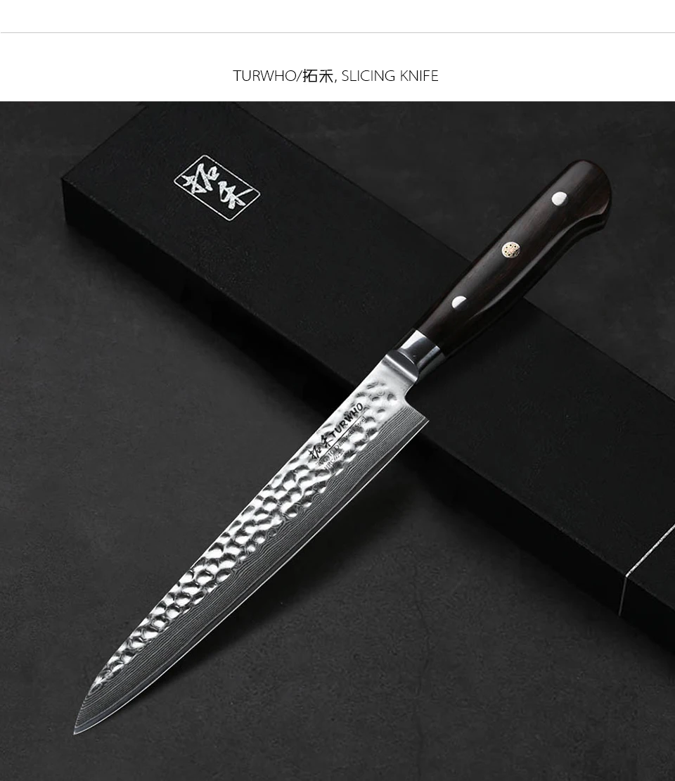 TURWHO гироборд с колесами 8 дюймов нарезки Ножи Япония Дамасская Сталь тесак нож для мяса эбенового дерева ручка Профессиональный сашими шеф-повар суши для ножей