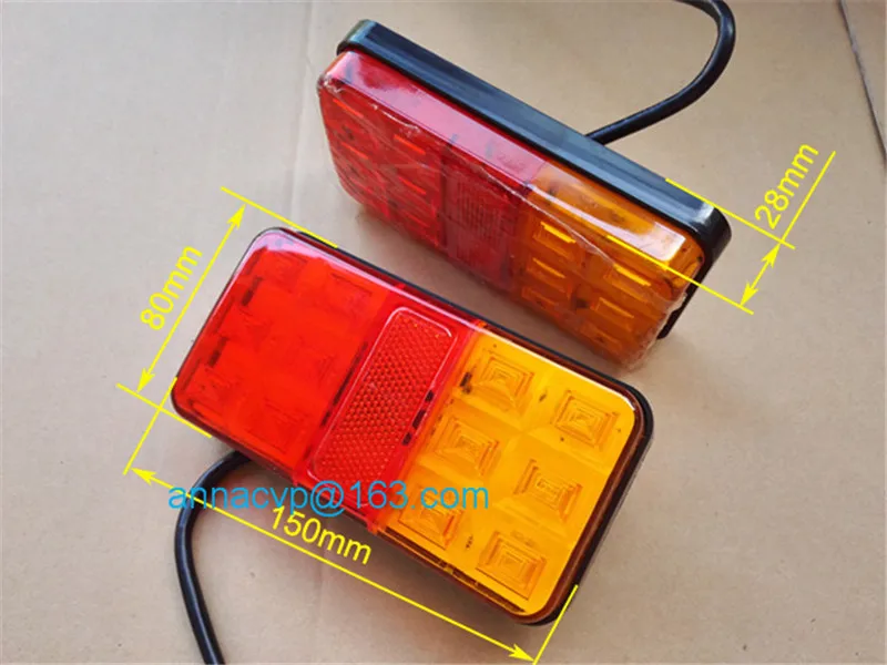 trailer LED tail light 1 (5)