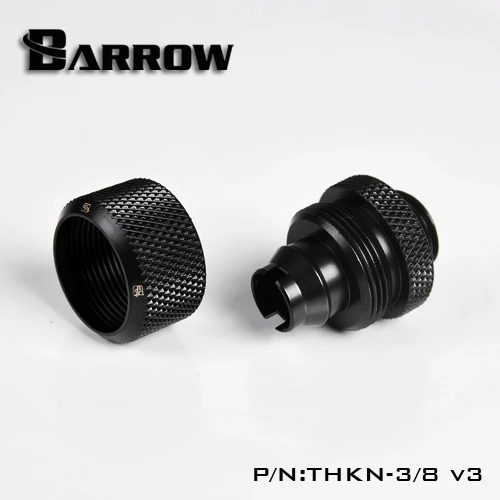Barrow THKN 3/8 V3 дюйма ID * 5/8 OD 10x16 мм мягкая трубка G1/4 фитинги для мягких труб|fitting door|fitting