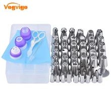 VOGVIGO 64 шт. насадки из нержавеющей стали набор трубопроводов Аксессуары для выпечки насадки для украшения тортов Кондитерские инструменты