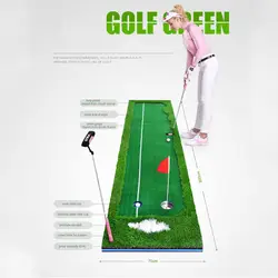 CRESTGOLF Крытый коврики для гольфа положить зеленый Гольф Практика зеленый тренировочные средства для гольфа с размером М 0,75X3 м и 0,5 X м 3 м на