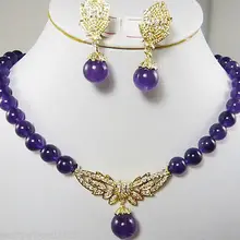 Ювелирные изделия 8 мм Фиолетовый драгоценного камня покрытием Подвески Цепочки и ожерелья серьги кварц fine покрытием Свадебные широкий часы крылья королева