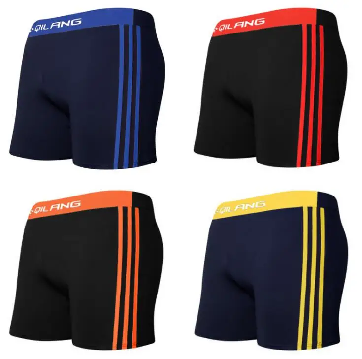 

Men Swimwear Pants 2017 Summer Sexy Beach Shorts Swim Shorts Trunks New Swimsuit Men's Swimming Trunks Boxer Briefs