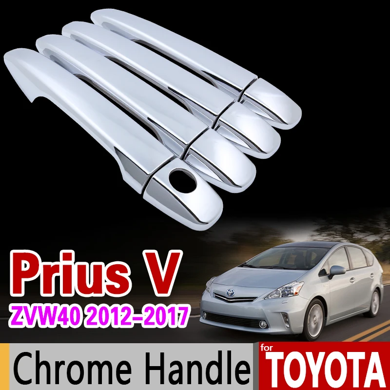 Хромированная крышка ручки для Toyota Prius V zvw40 2012 2017 отделка 40 Grand + универсал