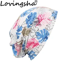 LOVINGSHA осенне-зимняя винтажная шляпа с цветочным рисунком для женщин, тонкие шапочки с черепами, женский шарф-маска на лицо HT116