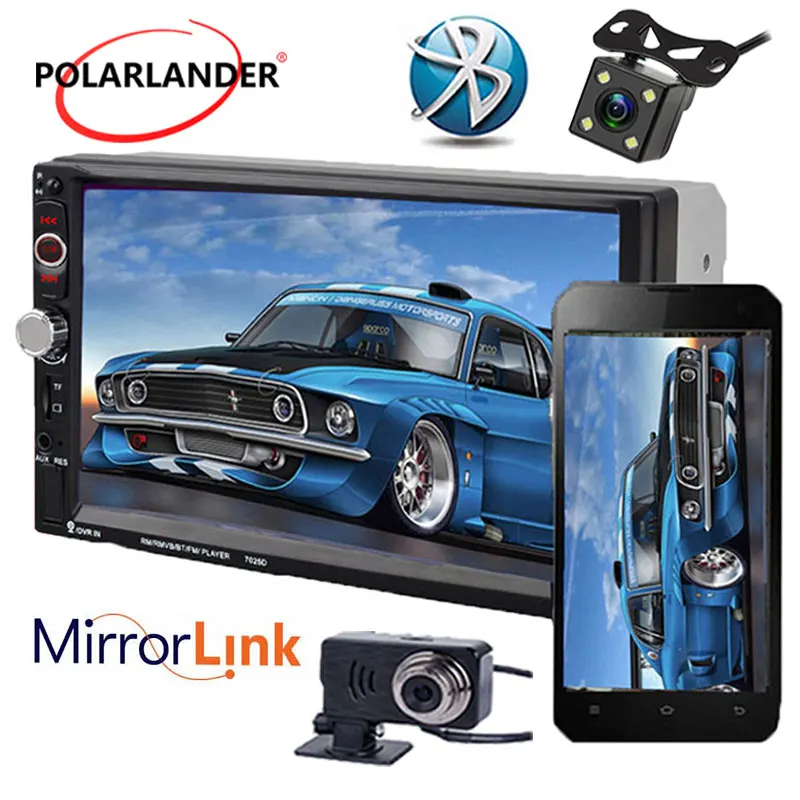 Автомагнитола 2 DIN USB/SD/Aux 7 дюймов HD Bluetooth с камерой и цифровым видеорегистратором