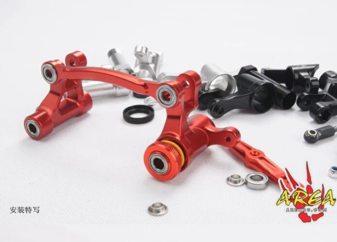 

Area Racing Steering Assemblely For Losi DBXL