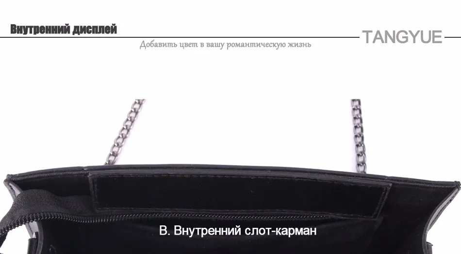4. INTERNAL DISPLAY1