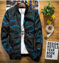 Spring leisure trend jacket males jacket jacket skinny lengthy sleeved autumn Korean youth boys 2017 new sizzling sale