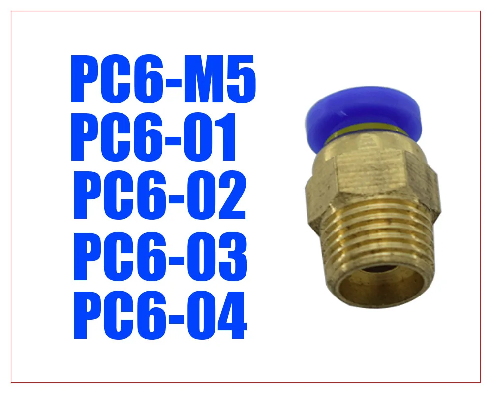 PC6