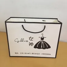 1000 шт/партия 26Hx35x13cm изготовленный на заказ высококачественный роскошный перевозочный бумажный мешок для покупок для одежды толщиной 250 г бумажная доска с вашим логотипом напечатан