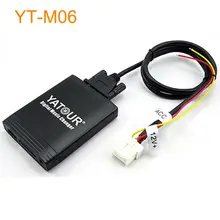 Car Digital Music MP3 CD Changer for Nissan Qashqai X-trail Pathfinder Navara Teana 350Z Patrol Primera Almera Murano Maxima