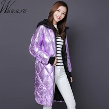 Wmwmnu, зимняя куртка, Женское пальто, теплая, тонкая, длинная, парка с капюшоном, для женщин, светящаяся ткань, пальто, женские модные куртки