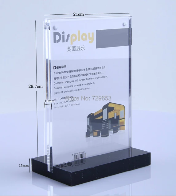 High Quality Black Base A4 Acrylic Photo Frame Desktop Display