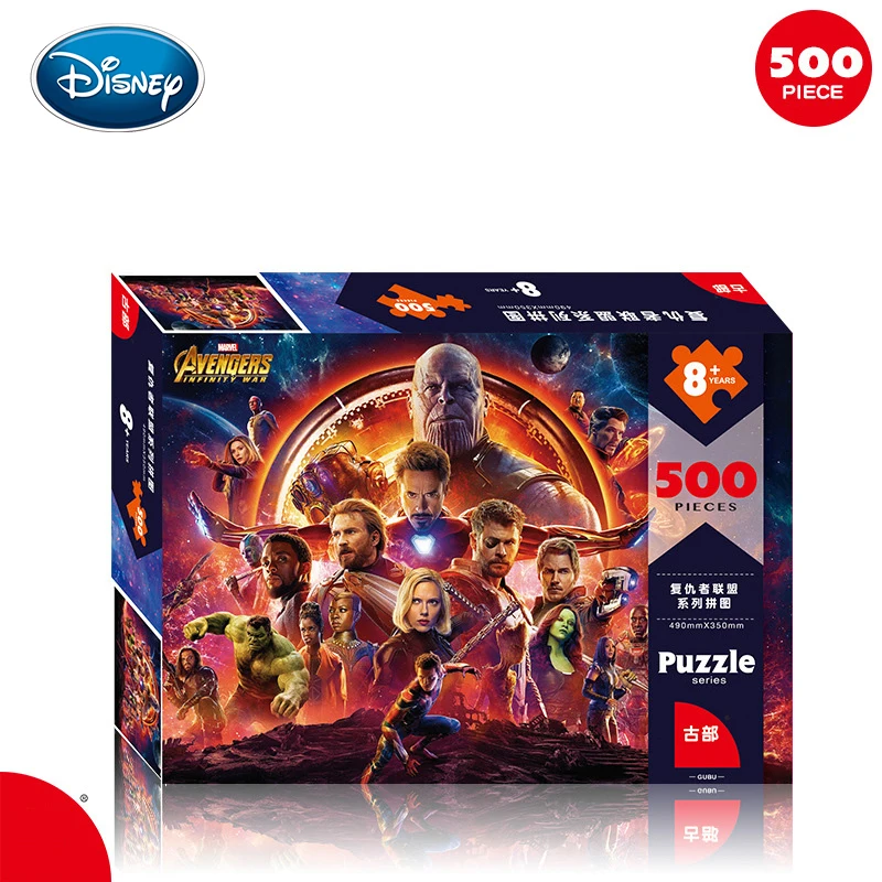 Disney 500 шт. головоломка детская игрушка для взрослых Marvel замороженная романтическая Игрушка Микки Человек-паук листовая бумага головоломка