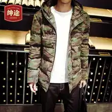 Casual Mens Duck Down Winter Warm Jackets Men Women Hooded Military Camouflage Down Cotton Mens Coat Outdoors Parka Men H6844