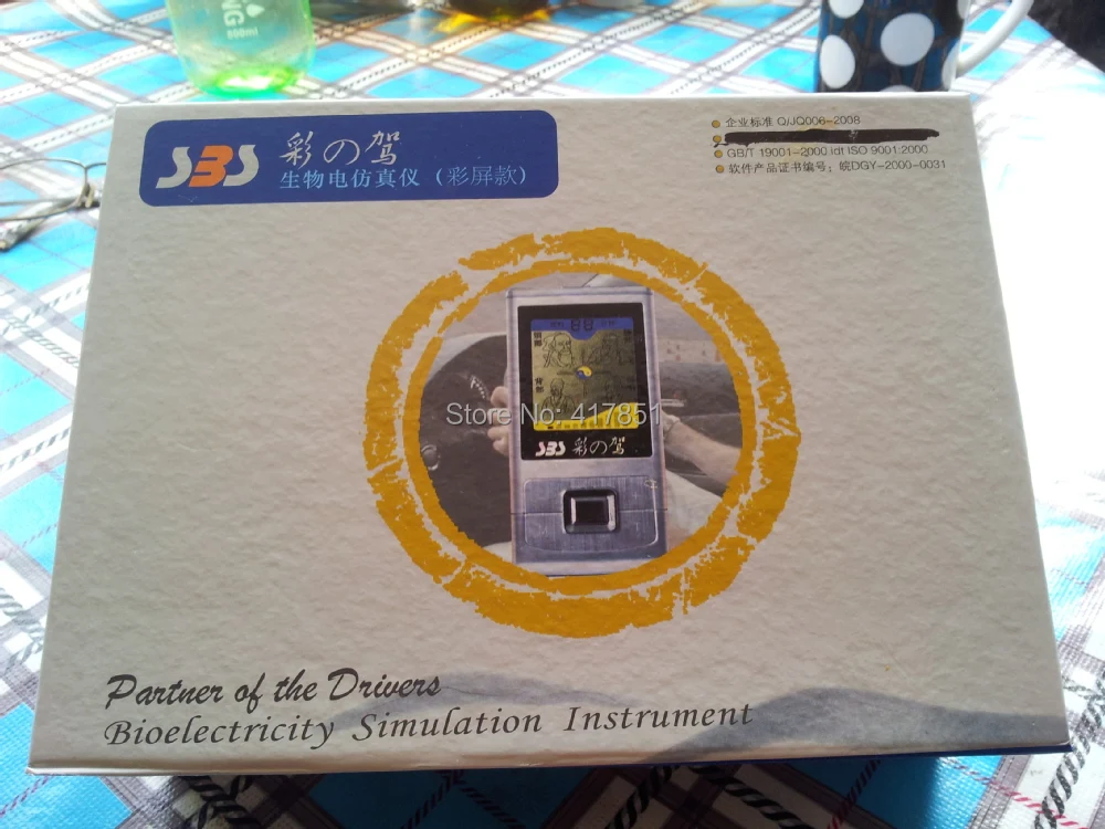 20150410_151528.jpg