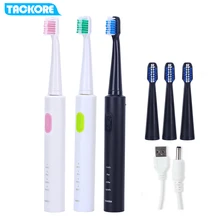 Пара зубных щеток USB Sonic зубная щетка Ultra Sonic зубная щетка перезаряжаемая зарядка с 4 головками розовый синий черный цвет