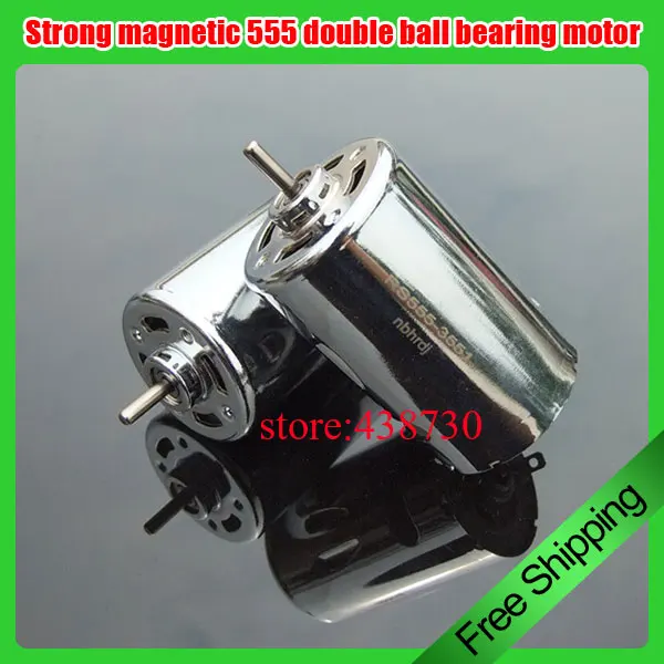 Buy Strong 555 double ball bearing motor 12