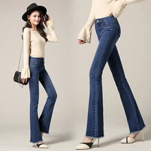 Новые микро расклешенные брюки женские брюки корейские свободные Harajuku Высокая талия ulzzang микро-ра брюки джинсы