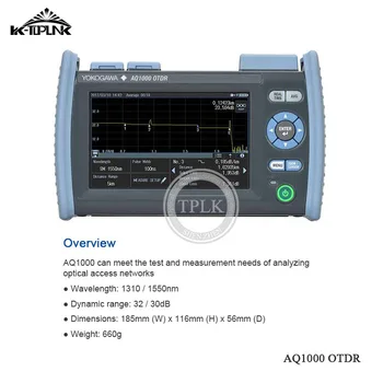 

AQ1000 OTDR Fiber Optical Time Domain Reflectometer simple With 32/30dB 1310/1550nm Handheld OTDR