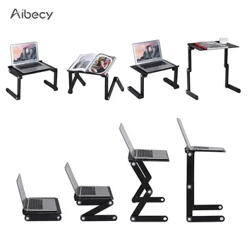 

Foldable Laptop Table Stand Vented Computer Desk Bed Lap Tray 360 Degree Adjustable Aluminum Alloy