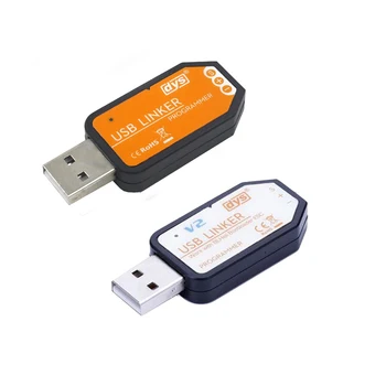

DYS ESC USB Linker Programmer for DYS SN XM Series Esc to Upgrade the Firmware SN16A SN20A SN30A SN40A BL16A BL20A BL30A