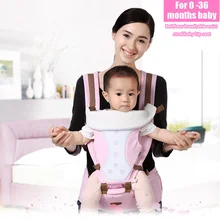 0 36 Months font b Baby b font Carries Breathable Multifunction Carrier Comfortable Infant Backpack Waist