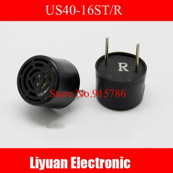 Изображение товара 0