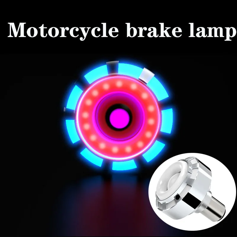 

Motorcycle bike led Light Round Rear Tail Brake Stop Turn Signal License Plate Light Strobe lamp flashing brake light