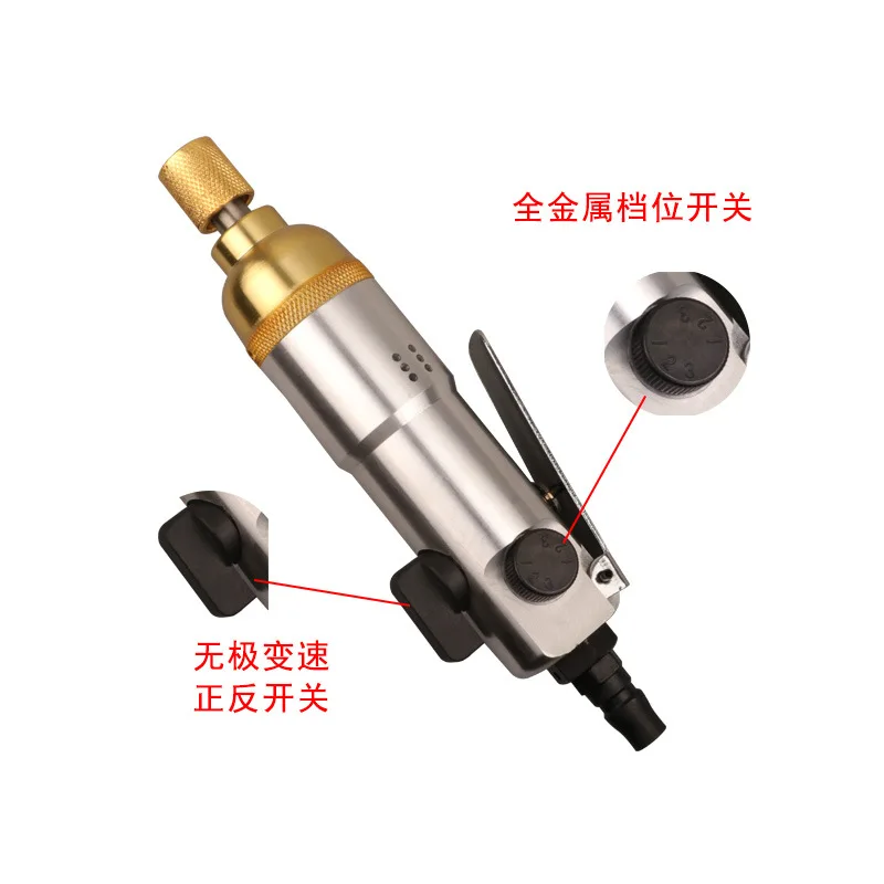 Пневматический шуруповерт 5H высокое качество | Инструменты